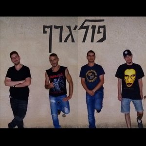 פוליגרף 的头像