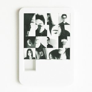 Giriboy & Heize – Never Meant To Be LP viršelis
