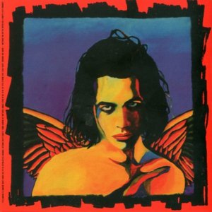 עכשיו מעונן