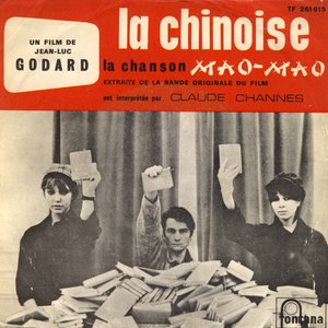 Mao Mao (OST La Chinoise)