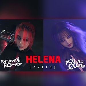 Image for 'Helena - Single'