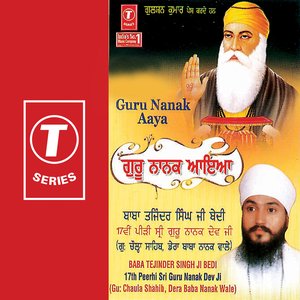 Guru Nanak Aaya