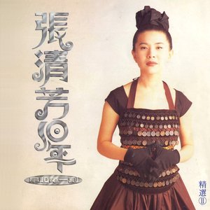 10年串起每一刻 - 精選2