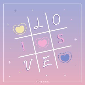LOVE is…
