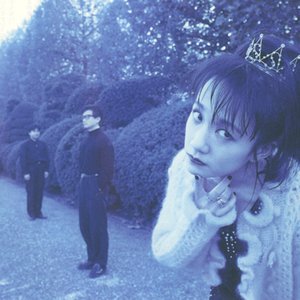 戸川純 Music Videos Stats And Photos Last Fm 戸川純 Music Videos Stats And Photos Last Fm