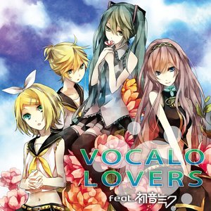 Vocalo Lovers