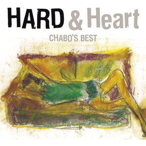 CHABO'S BEST「HARD」