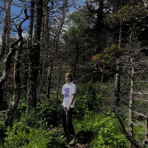 целый мир - Single