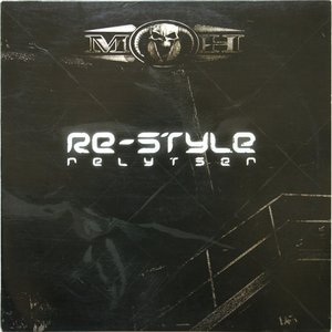 Relytser