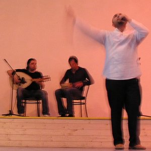 Imagen de 'Dandana'