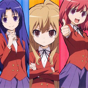 Toradora! Opening Single - Pre-Parade