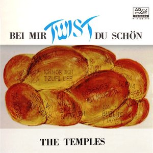Bei mir twist du schön