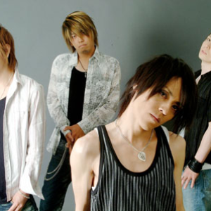 FAIRY FORE photo provided by Last.fm