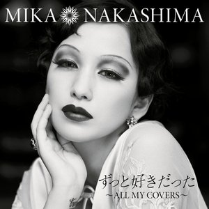 Zutto Sukidatta ALL MY COVERS