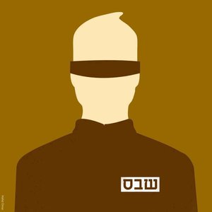 “The Story Isn't Worthless  القصة مش خاوية”的封面