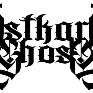 Avatar for Ustkara Ghost