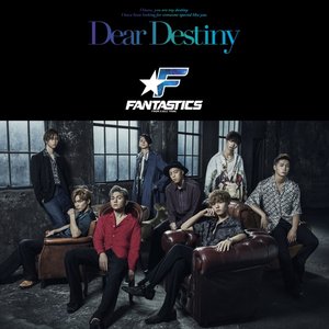 Dear Destiny - EP