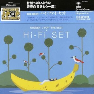 GOLDEN J-POP/THE BEST Hi-Fi SET