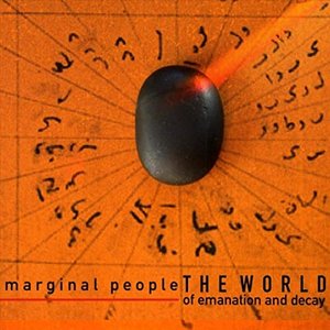 The World of Emanation and Decay