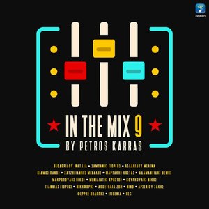 In The Mix Vol. 9