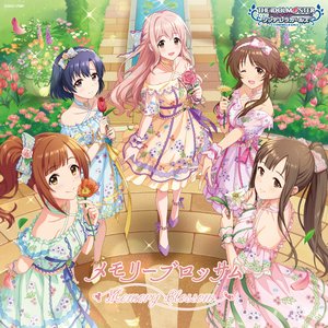 THE IDOLM@STER CINDERELLA GIRLS STARLIGHT MASTER R/LOCK ON! 11 メモリーブロッサム