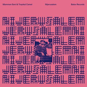 Mamman Sani & Tropikal Camel 的头像