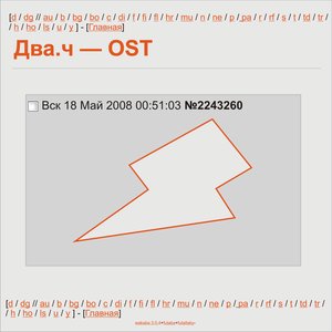 Bild für '2ch OST'