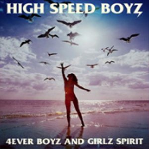 叶えたい夢がある ～4EVER BOYZ AND GIRLZ SPIRIT～