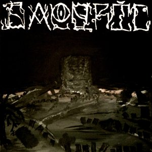 End Of The World