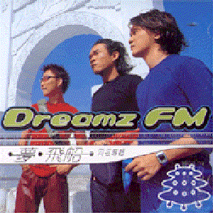 Dreamz FM 的头像