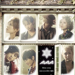 Miss You / ほほえみの咲く場所