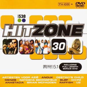 Gerard, Rene & Gordon - Hitzone 30 - Zortam Music