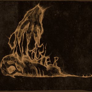 Owlcrusher [Explicit]