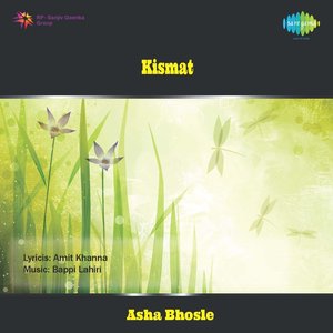 Kismat (Original Motion Picture Soundtrack)