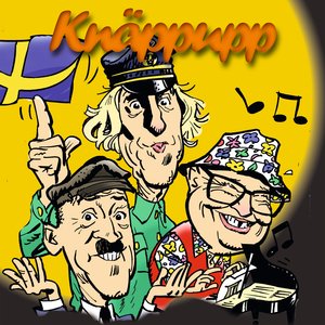 Knäppupp