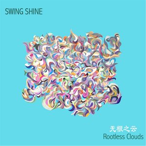 Rootless Clouds