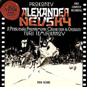 Alexander Nevsky cover