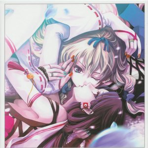 Tsukasa Feat. Aki Misawa 的头像