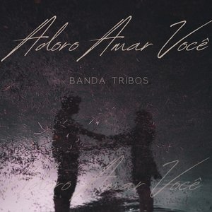 Adoro Amar Você - Single