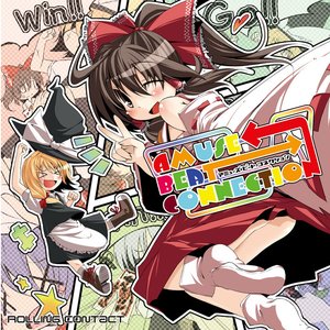 Amuse Beat Connection