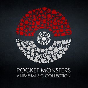 “POCKET MONSTERS ANIME MUSIC COLLECTION”的封面