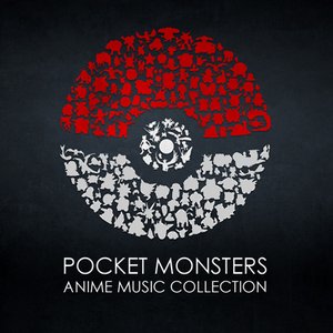 POCKET MONSTERS ANIME MUSIC COLLECTION