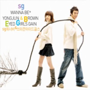 SG Wannabe & Brown Eyed Girls 的头像