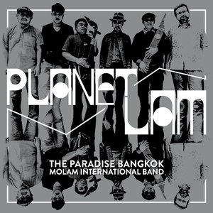 Planet Lam