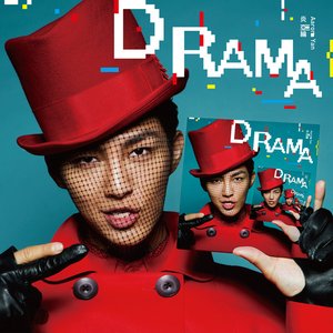 Drama - EP