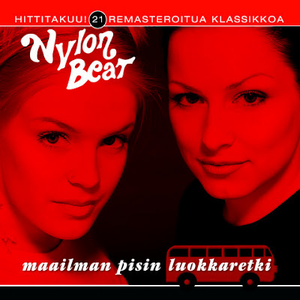 Nylon Beat - Anna Mulle Lyrics - Zortam Music