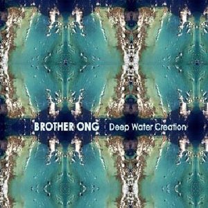 Deep Water Creation