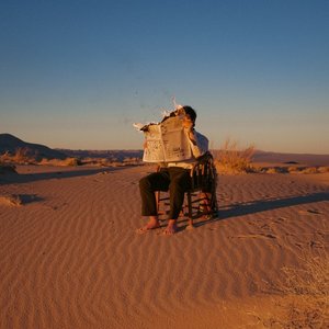 Make the News - Single