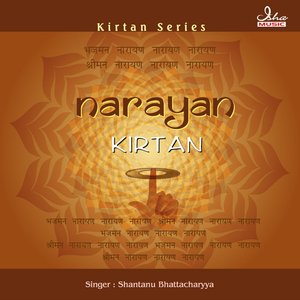 Narayan Kirtan