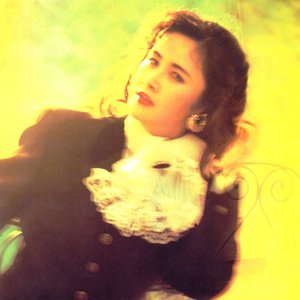 森田童子 Photos 1 Of 28 Last Fm